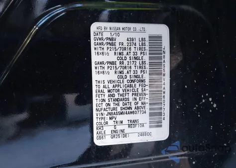 2010 Nissan Rogue S из США, поврежденный, VIN JN8AS5MV4AW607734